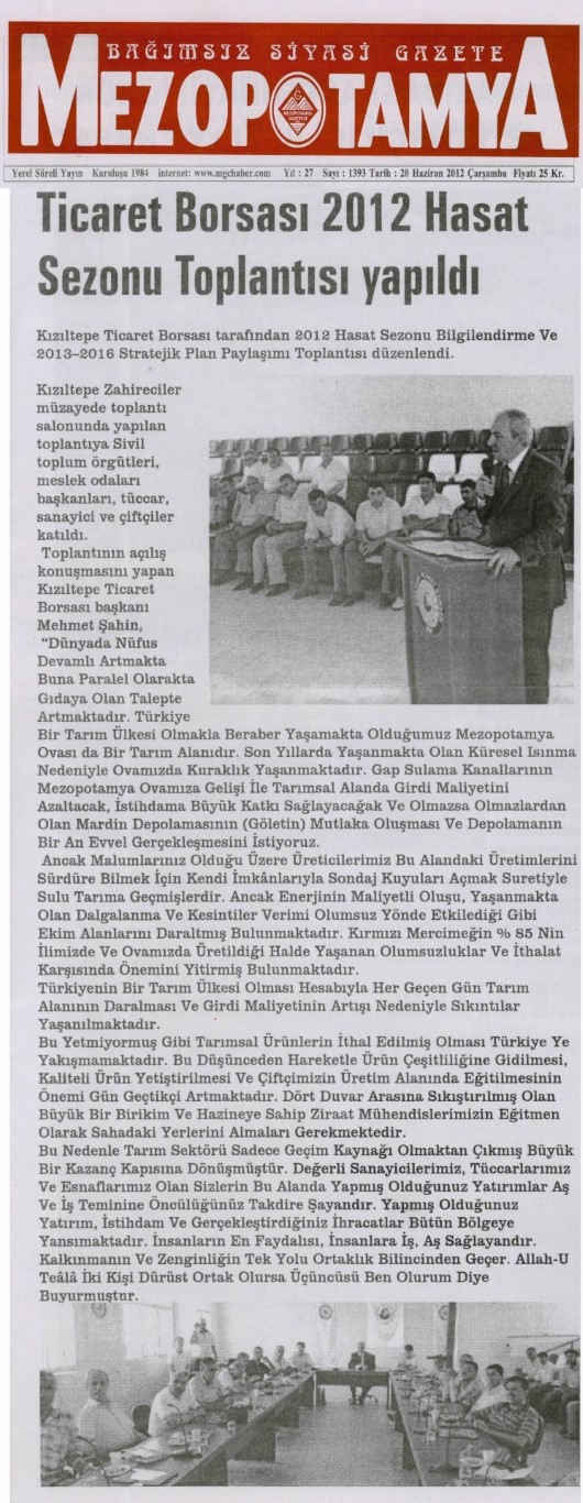 Mezopotamya Gazetesi